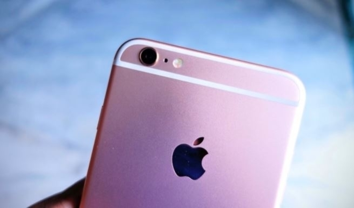 Τα νέα iPhone θα υποστηρίζουν τεχνολογία Li-Fi