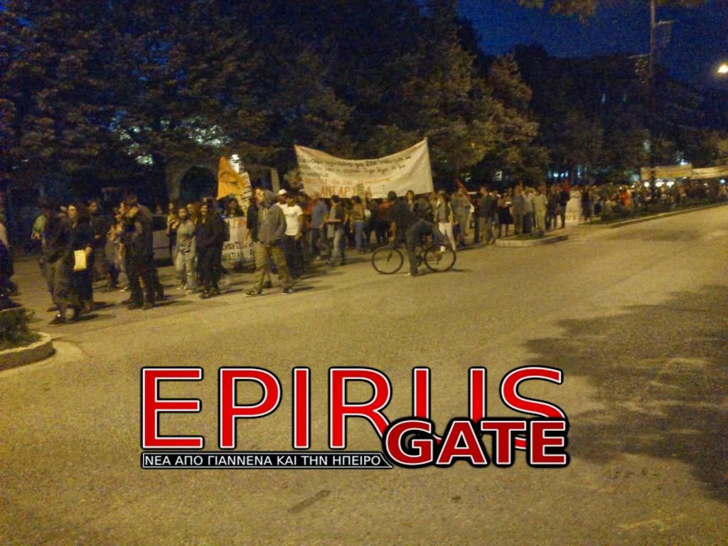 ΦΩΤΟ από το epirusgate