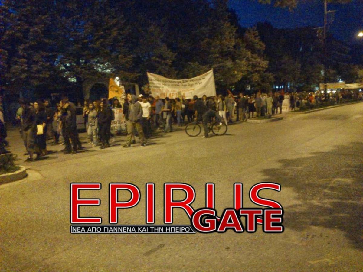 ΦΩΤΟ από το epirusgate