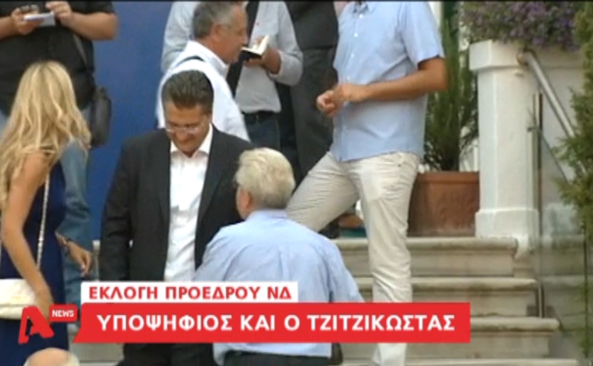 Υποψήφιοι για τη ΝΔ