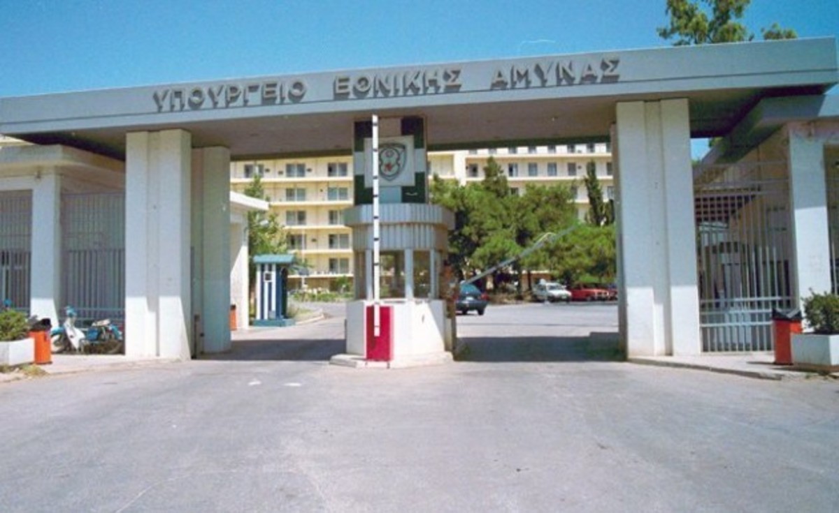Κατανομή 239 επιτυχόντων του ΑΣΕΠ σε φορείς του υπουργείου Εθνικής Άμυνας