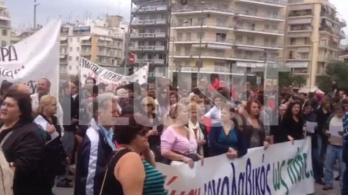 Συνθήματα στο ΥΜΑΘ