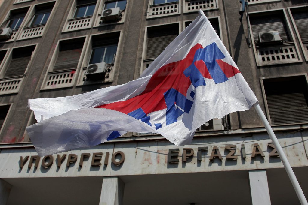 Χιλιάδες αυτοαπασχολούμενοι γλιτώνουν το Μνημόνιο – Δείτε την αποκαλυπτική εγκύκλιο