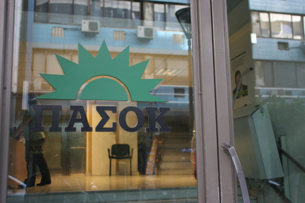 Συγκρατημένα αισιόδοξοι στο ΠΑΣΟΚ για τη Μέρκελ – Περιμένουν ενημέρωση από Σαμαρά
