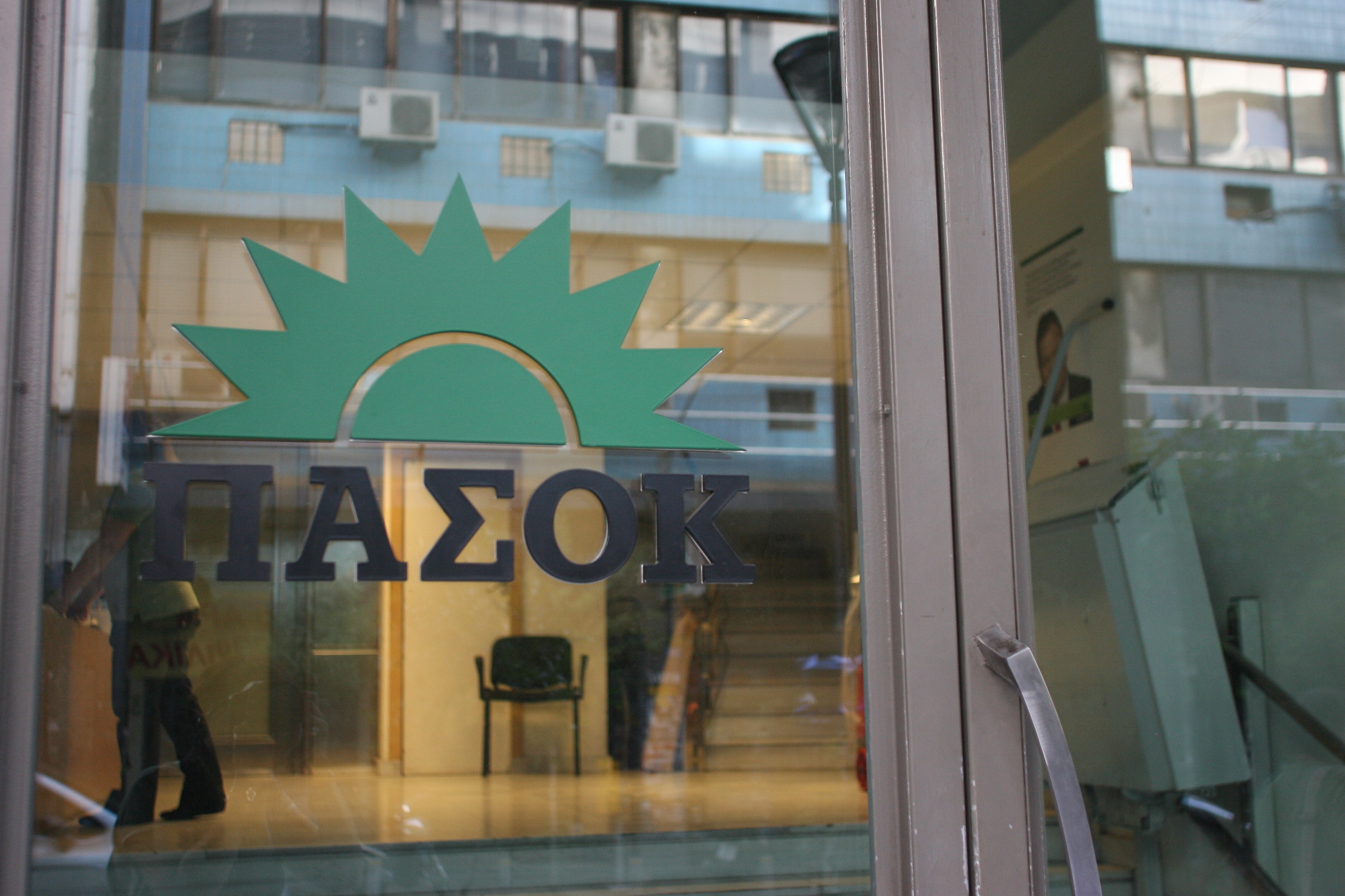 Συγκρατημένα αισιόδοξοι στο ΠΑΣΟΚ για τη Μέρκελ – Περιμένουν ενημέρωση από Σαμαρά