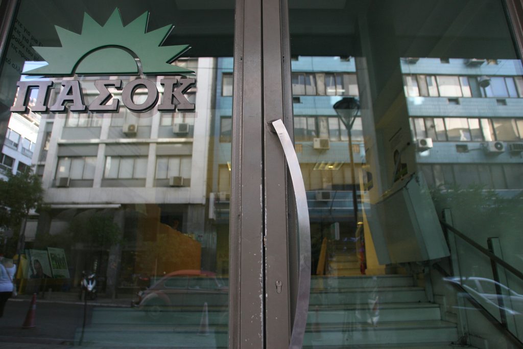 Καυγάδες και εντάσεις μεταξύ των βουλευτών του ΠΑΣΟΚ για τις αποκρατικοποιήσεις
