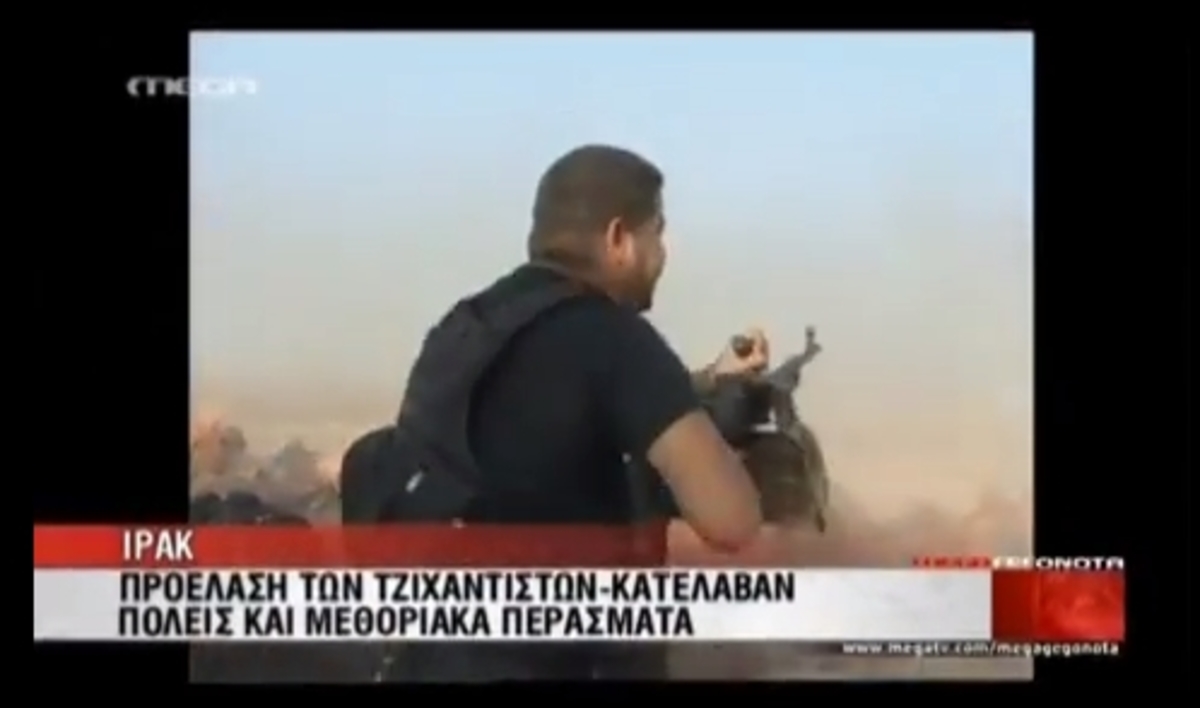 Συνεχίζουν ακάθεκτοι οι Τζιχαντιστές