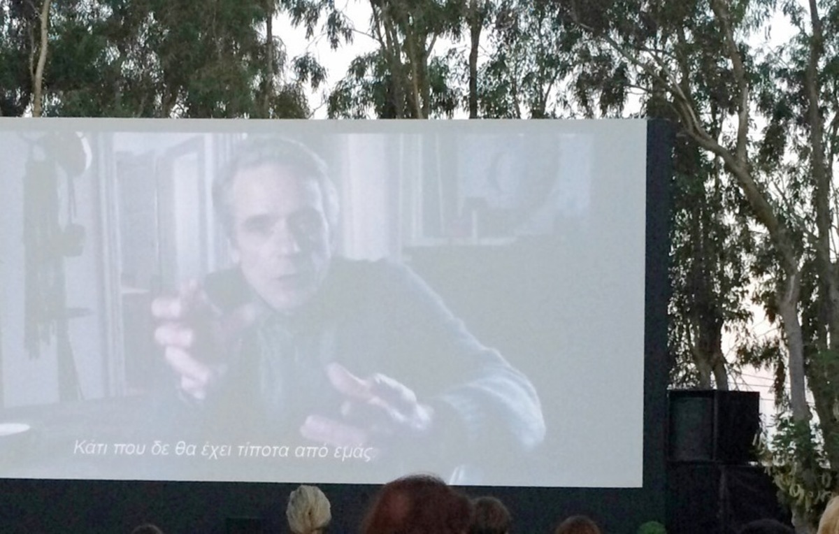 ΦΩΤΟ ΑΡΧΕΙΟΥ EUROKINISSI