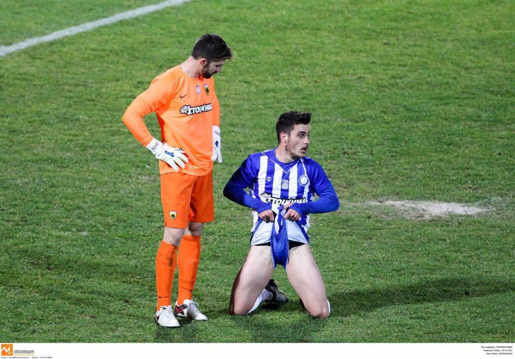 ΦΩΤΟ Eurokinissi