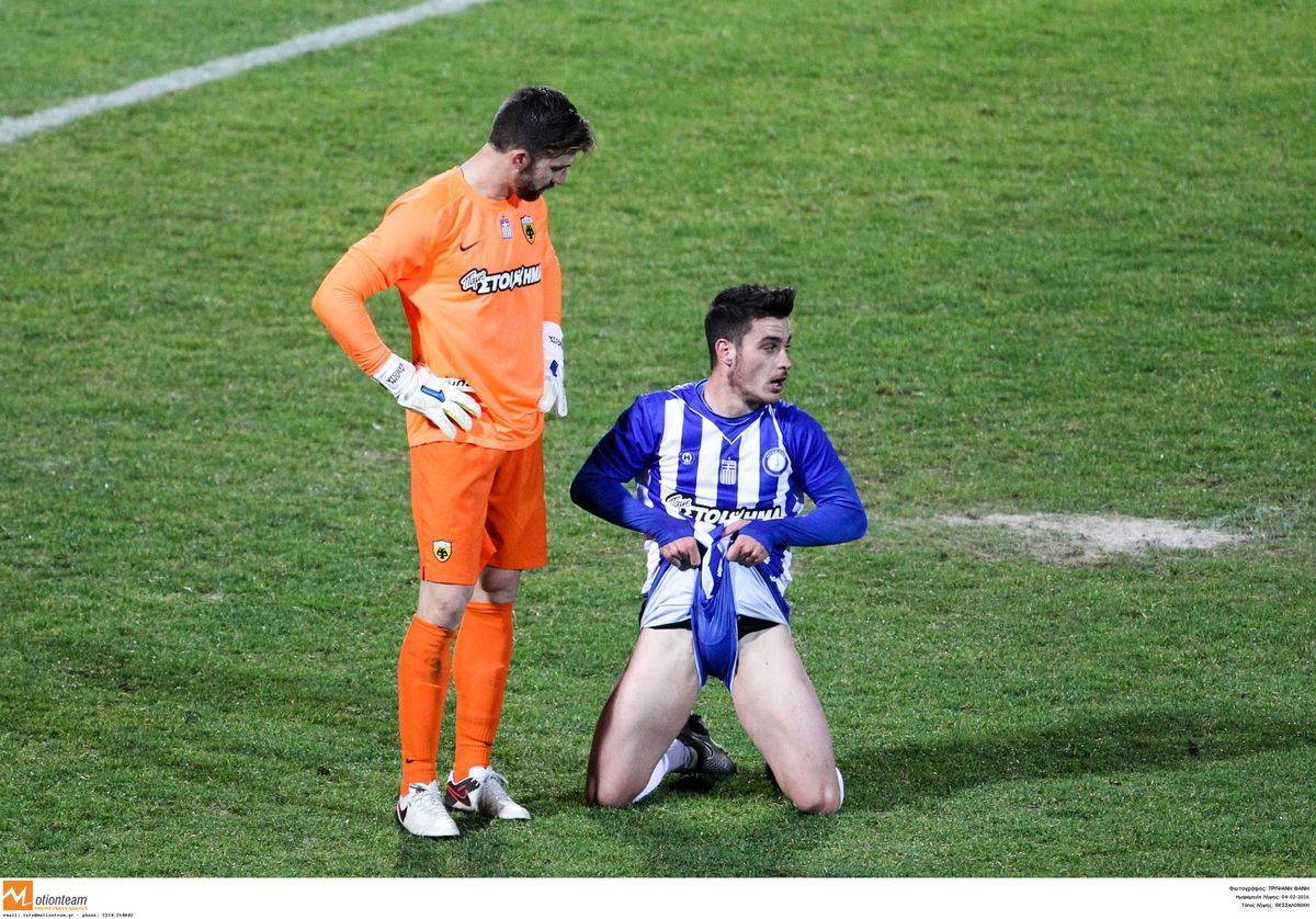 ΦΩΤΟ Eurokinissi