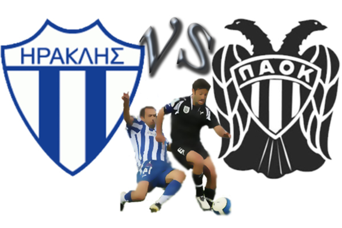 Ηρακλής VS ΠΑΟΚ