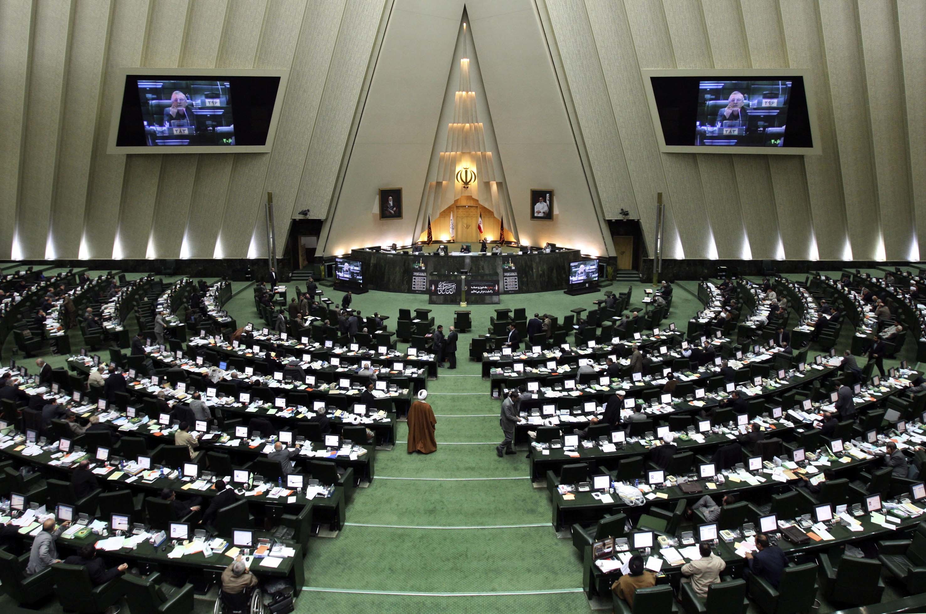 ΦΩΤΟ AΡΧΕΙΟΥ EUROKINISSI - To Κοινοβούλιο του Ιράν
