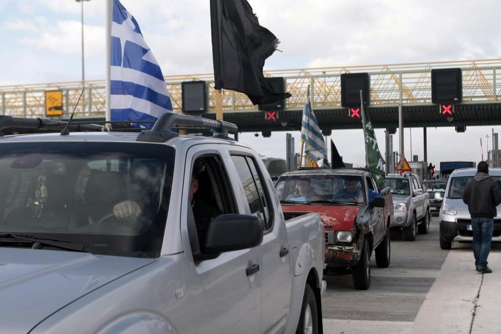 ΦΩΤΟ ΑΡΧΕΙΟΥ EUROKINISSI