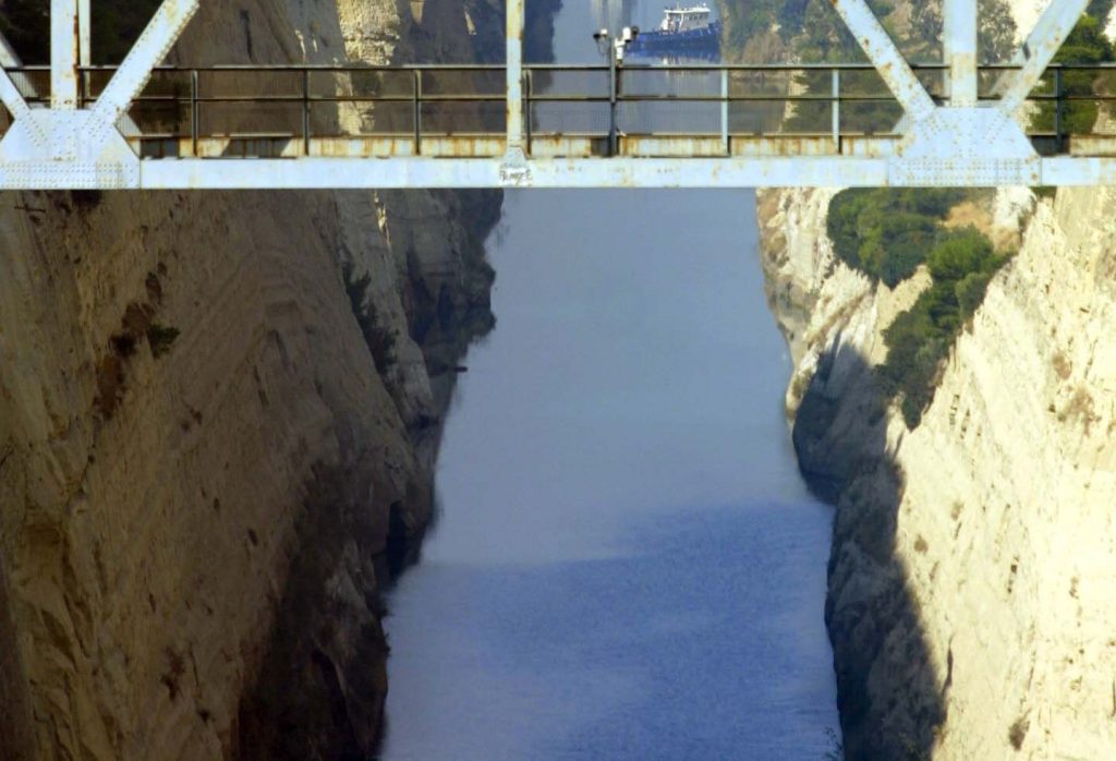 Βρέθηκε πτώμα στον Ισθμό της Κορίνθου