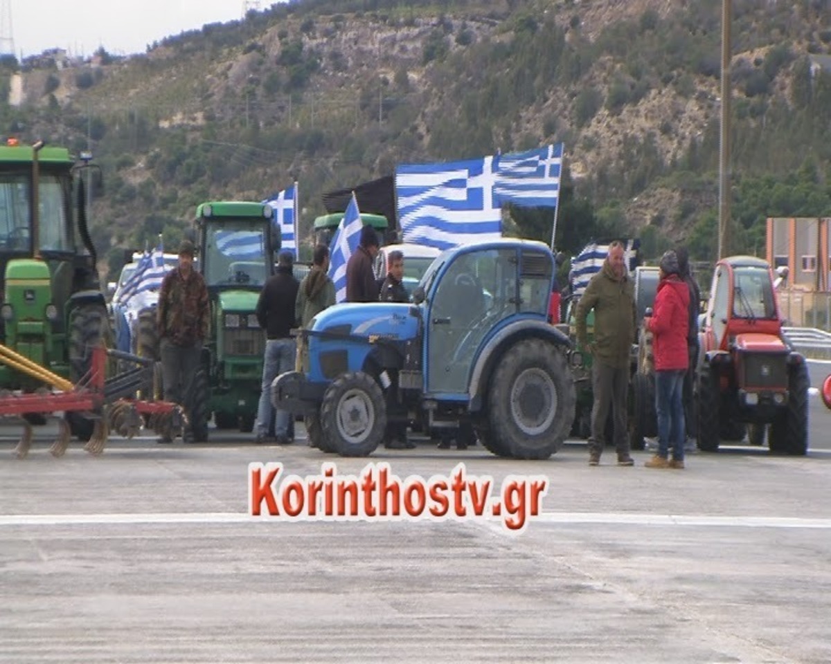 Μπλόκο και στον Ισθμό από τους αγρότες  – Έκλεισαν την Εθνική (ΦΩΤΟ, ΒΙΝΤΕΟ)