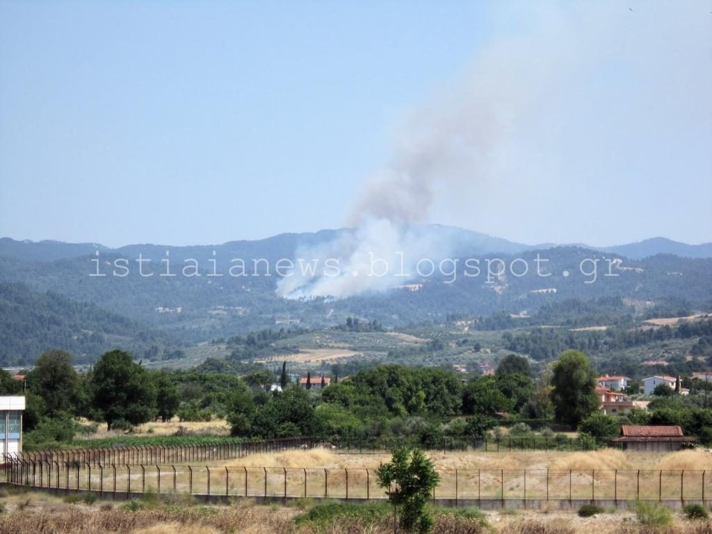 ΦΩΤΟ από το istiaianews