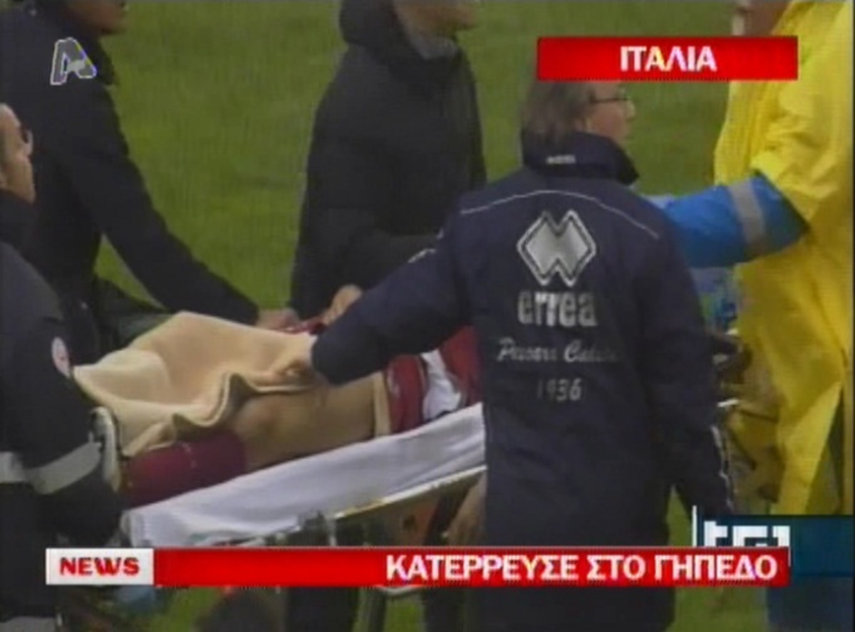 Κατέρρευσε στο γήπεδο