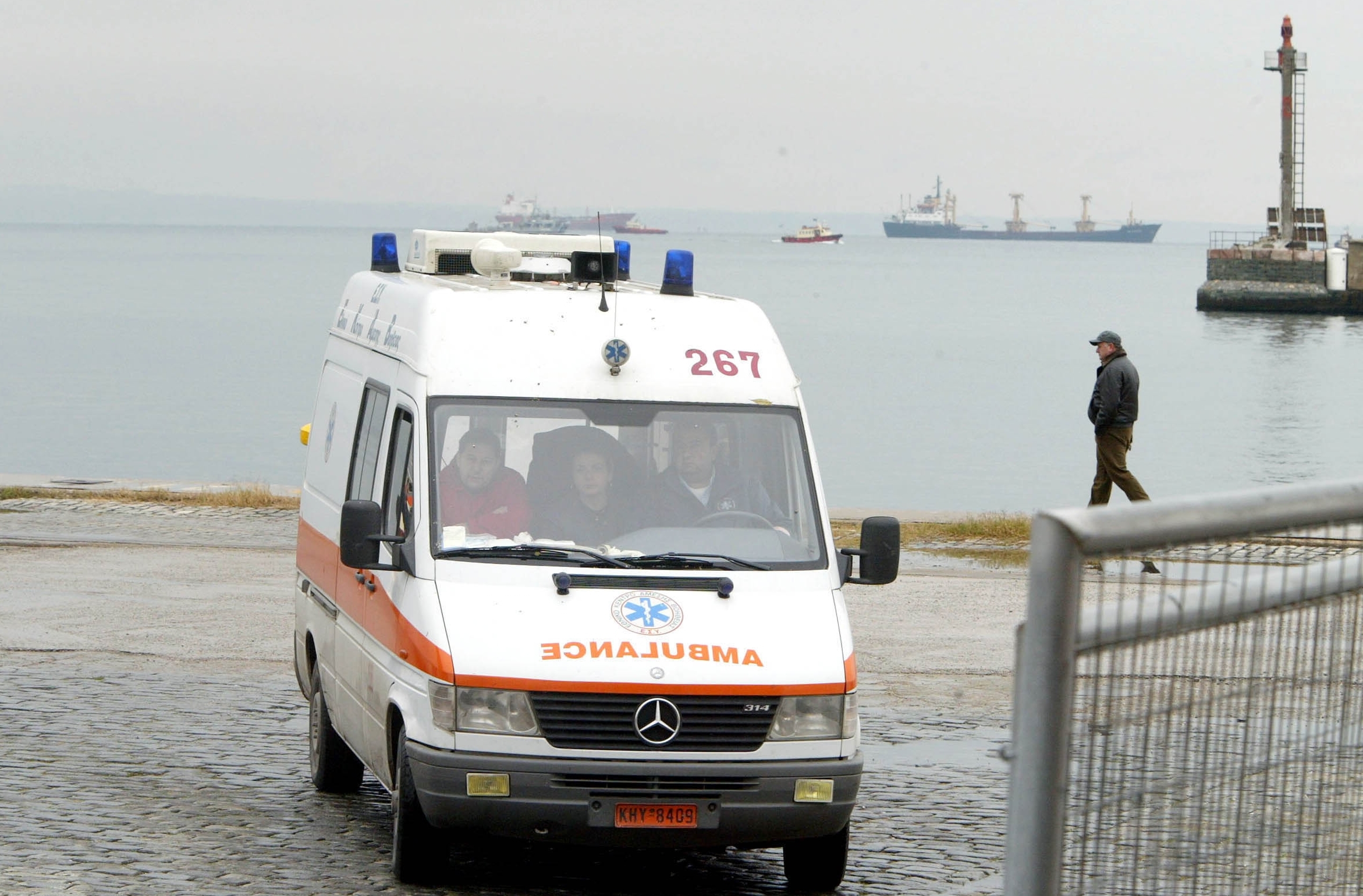 ΦΩΤΟ ΑΡΧΕΙΟΥ EUROKINISSI