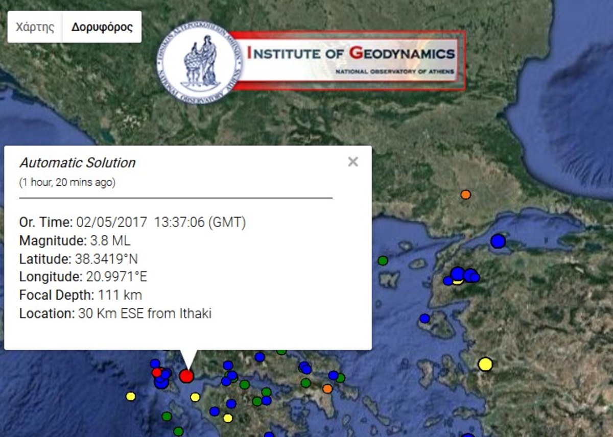 Σεισμός 3,8 Ρίχτερ στην Ιθάκη