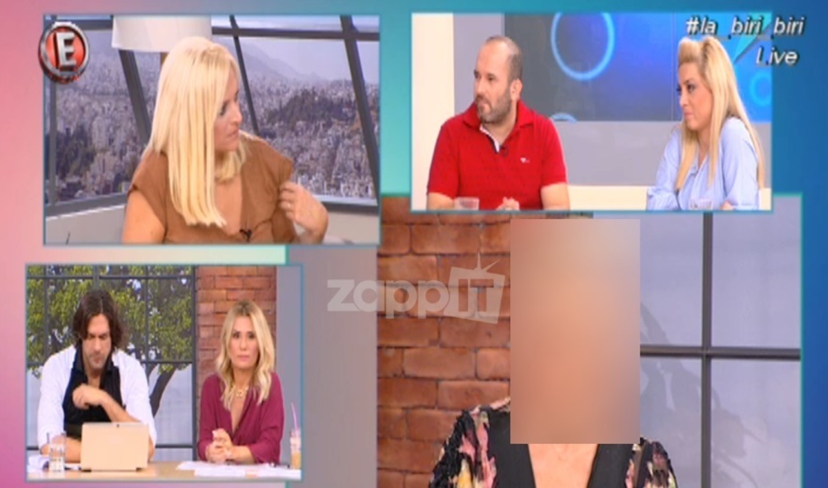 «Έπαθα ένα ψυχολογικό σύνδρομο, τα παράτησα όλα!»