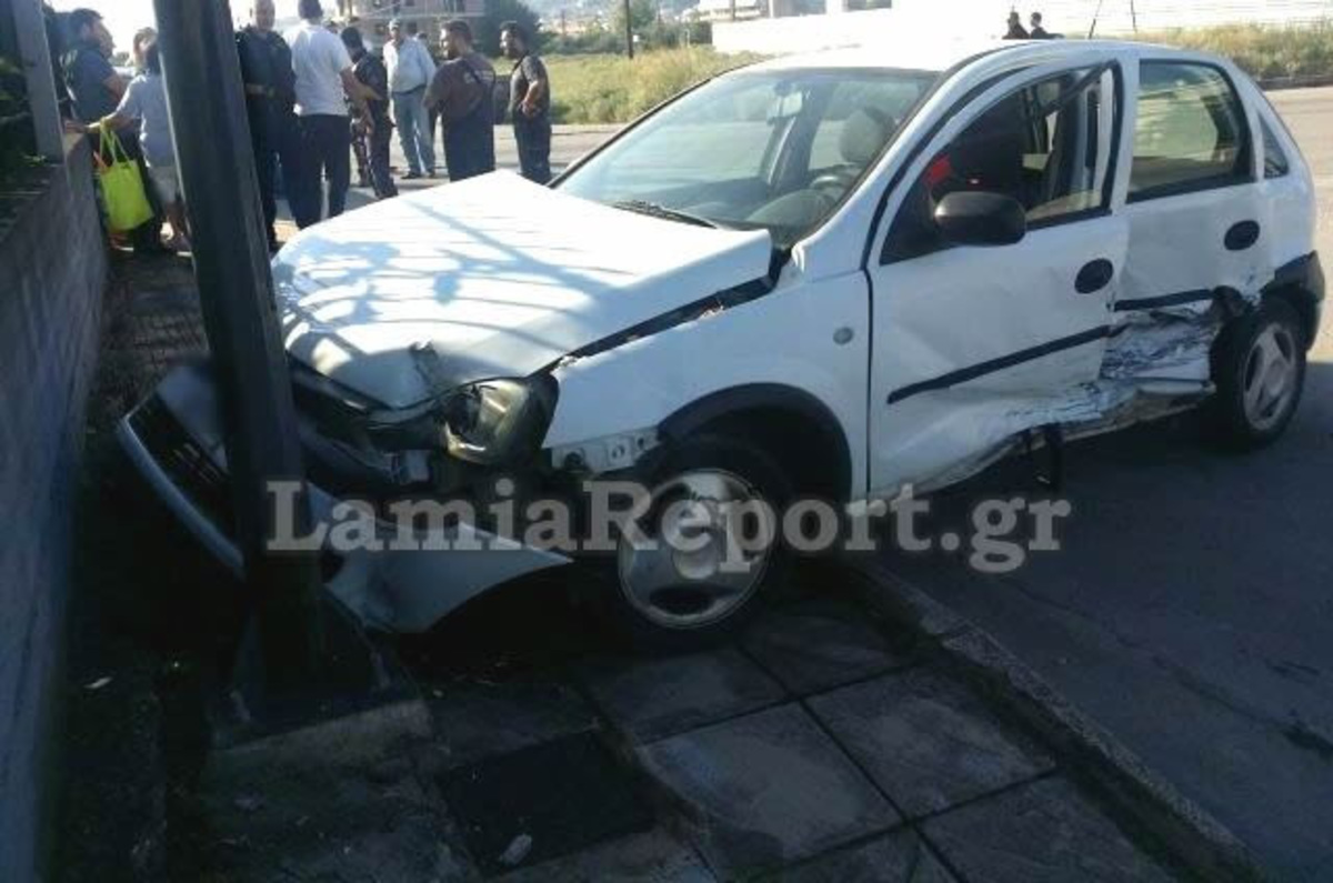 ΦΩΤΟ από το LamiaReport