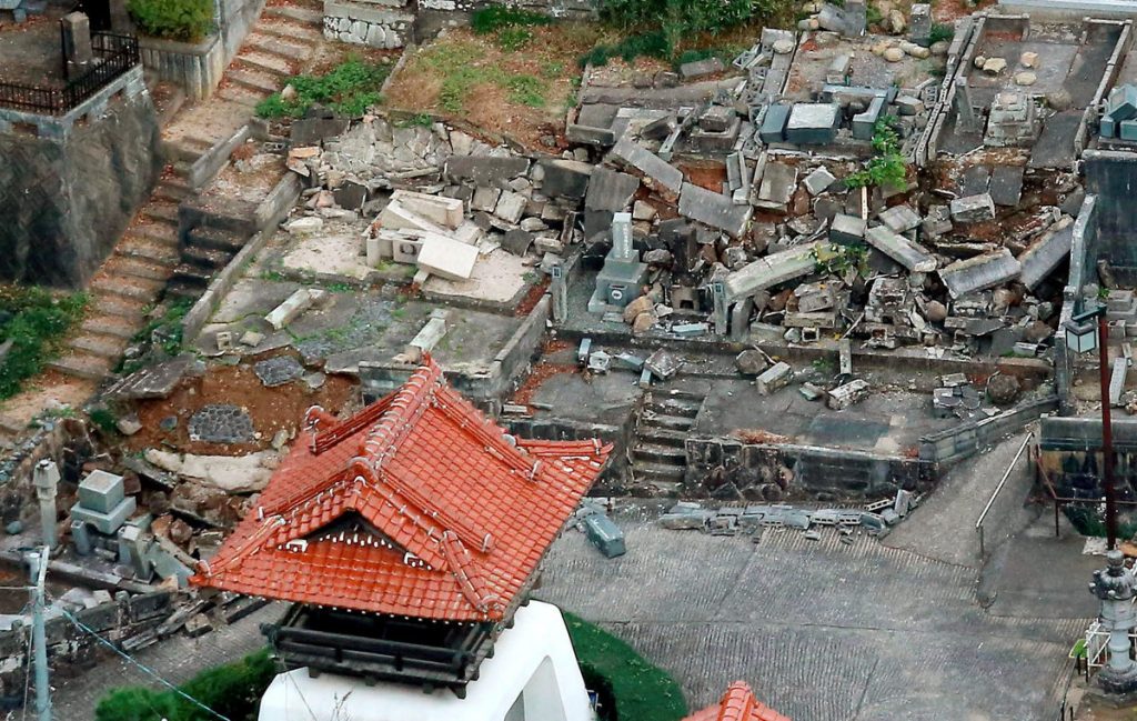 Ιαπωνία: Τραυματίες και ζημιές από τον σεισμό των 6,6 Ρίχτερ