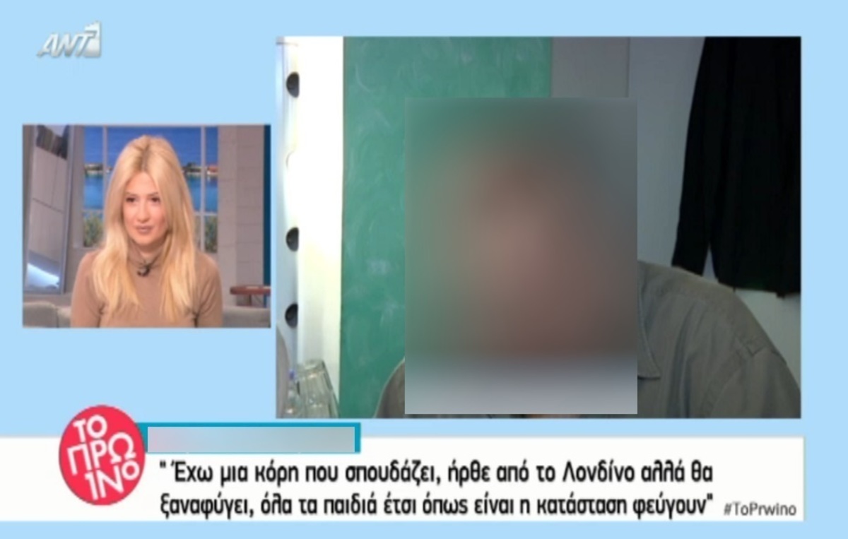 Είπαν σε γνωστό τραγουδιστή να …βολέψει την κόρη του στην ΕΡΤ επειδή είναι φίλος του ο Τσακνής!