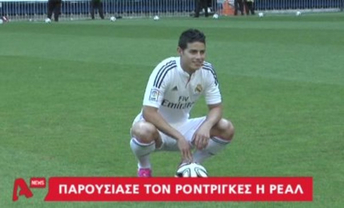 Ρεάλ:Παρουσίασε τον Ροντρίγκεζ