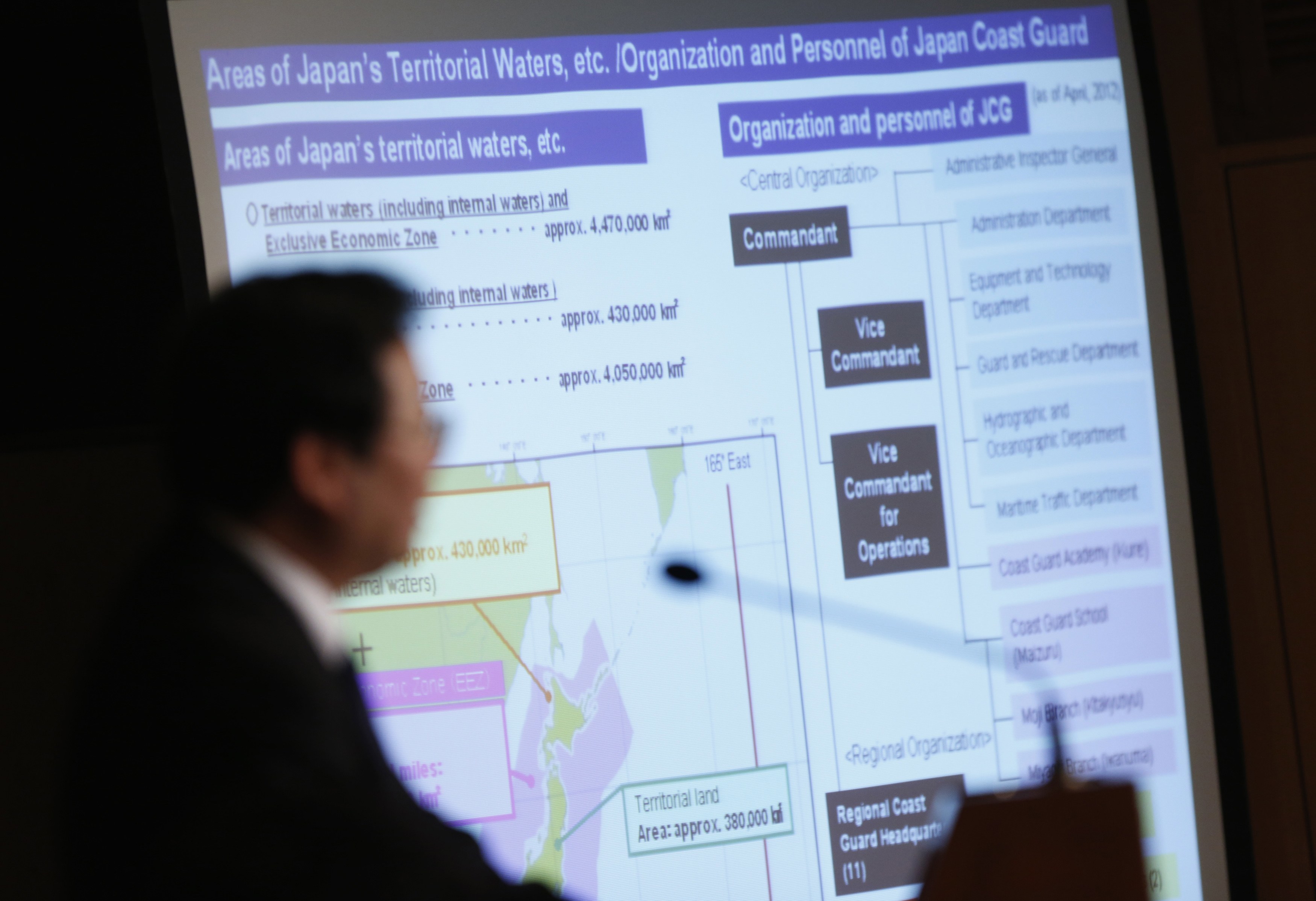 Νέα ένταση Κίνας – Ιαπωνίας για τα αμφισβητούμενα νησιά της Θάλασσας της Ανατολικής Κίνας