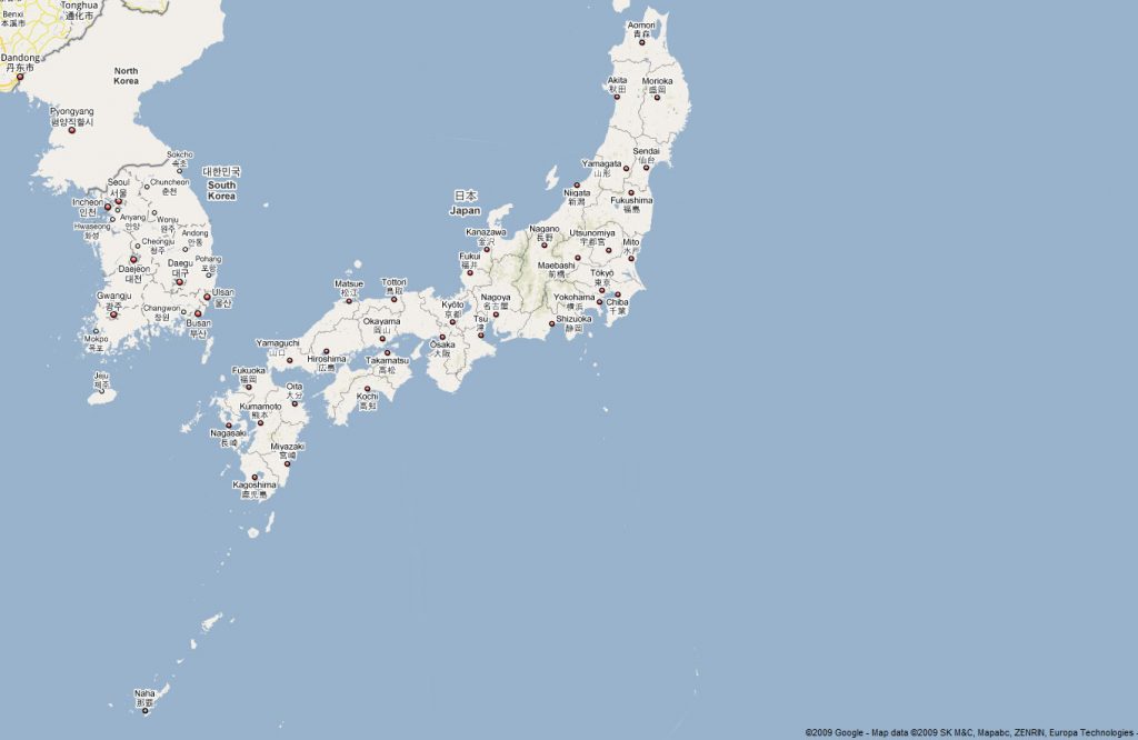 6,4 Ρίχτερ και προειδοποίηση για τσουνάμι στην Ιαπωνία