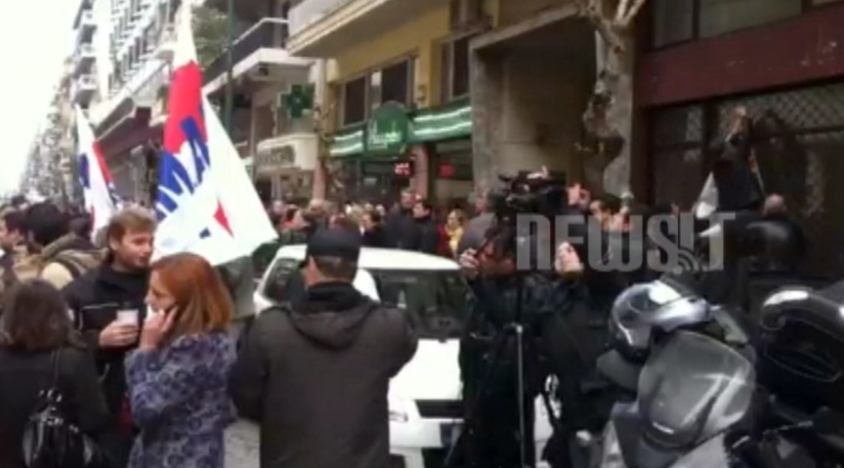 Συγκέντρωση στο υπ.Υγείας