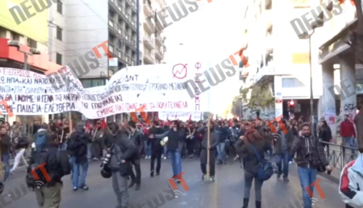 Πολυτεχνείο: Ξεκίνησε η πορεία