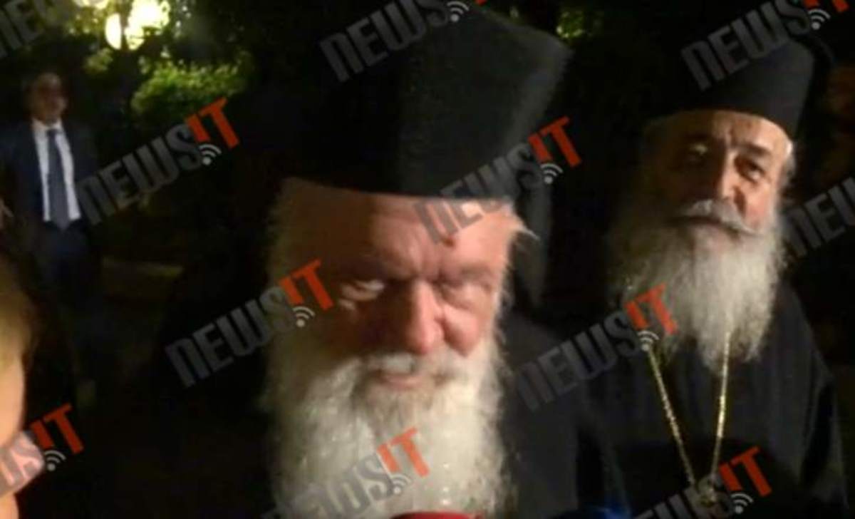 Ιερώνυμος για Θρησκευτικά