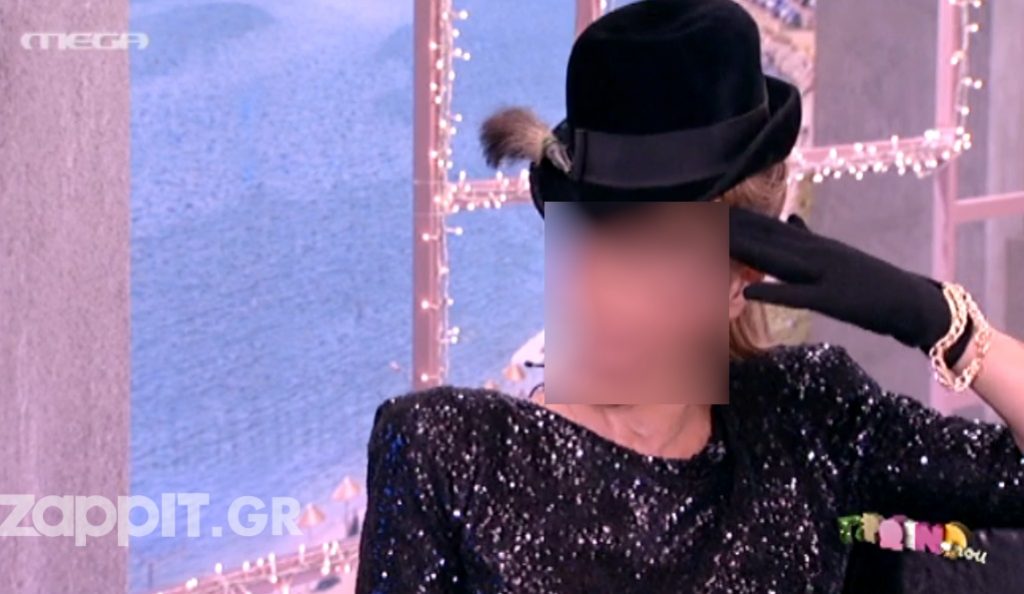 Ποια ηθοποιός έκανε αυτή την εμφάνιση στο Πρωινό mou;