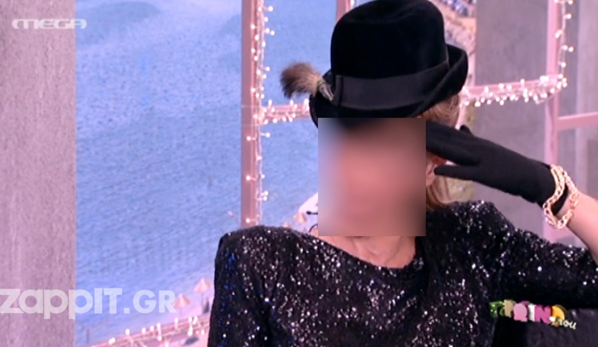 Ποια ηθοποιός έκανε αυτή την εμφάνιση στο Πρωινό mou;