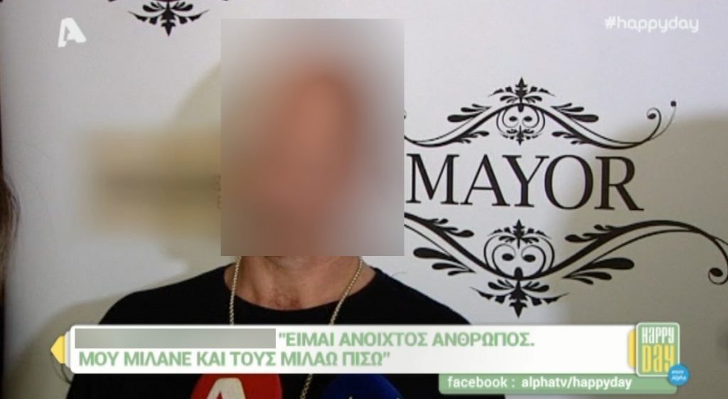 Έλληνας ηθοποιός …επιτρέπει στους απλούς ανθρώπους να του μιλάνε και τους μιλάει πίσω!