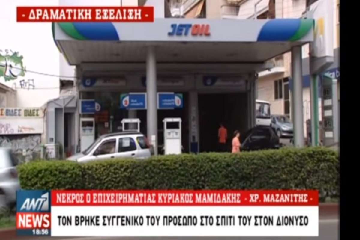 Τα καλύτερα των δελτίων