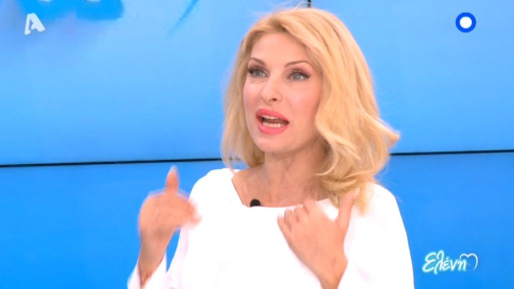 Εκτός ελέγχου το jet lag της Ελένης Μενεγάκη!