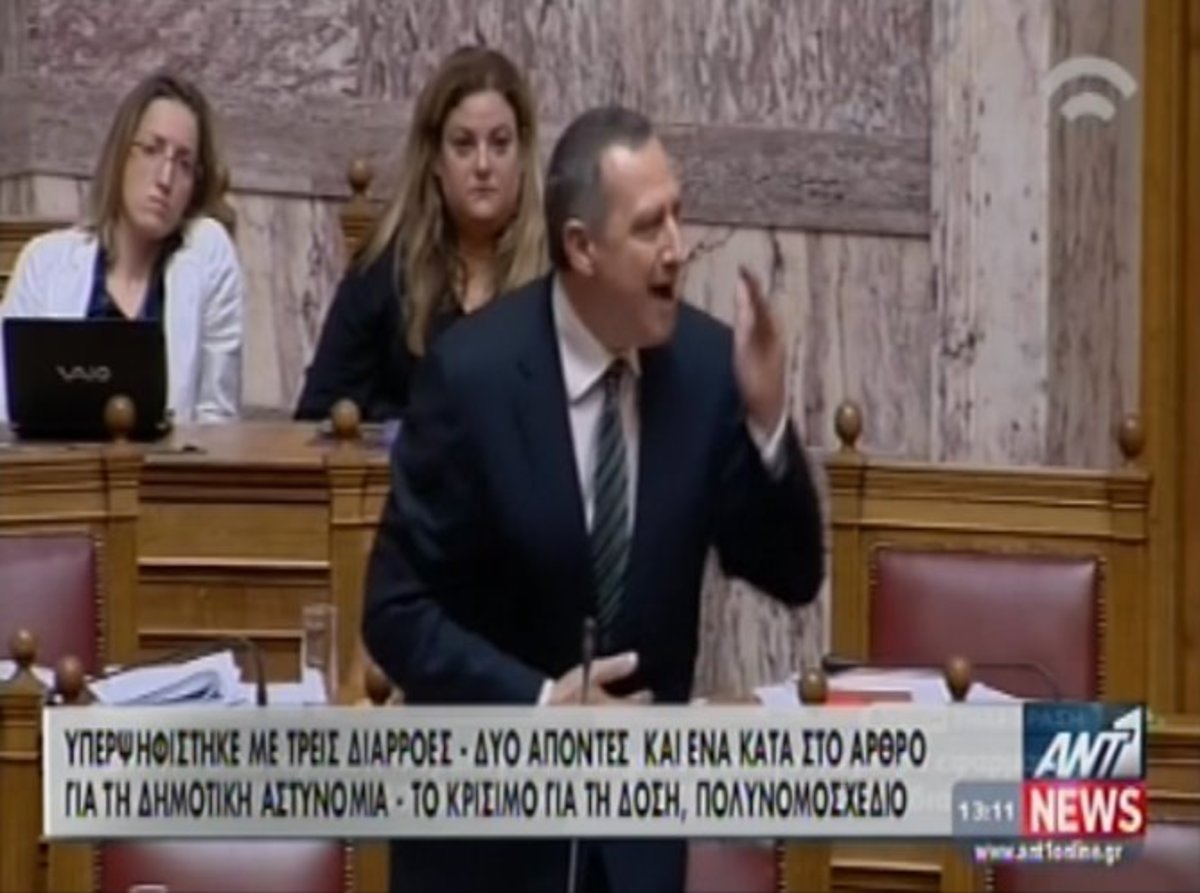 Πολυνομοσχέδιο: Υπερψήφιση με διαρροές