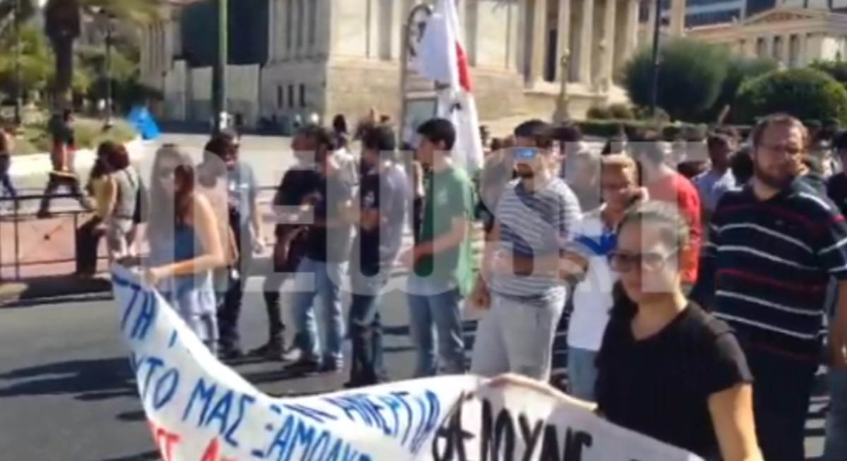 Αντιφασιστικό συλλαλητήριο στην Αθήνα