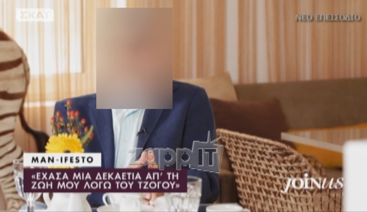 Καταξιωμένος τραγουδιστής έκρυβε χρήματα στη Βουλιαγμένης για τις μέρες που είχε γκίνια!
