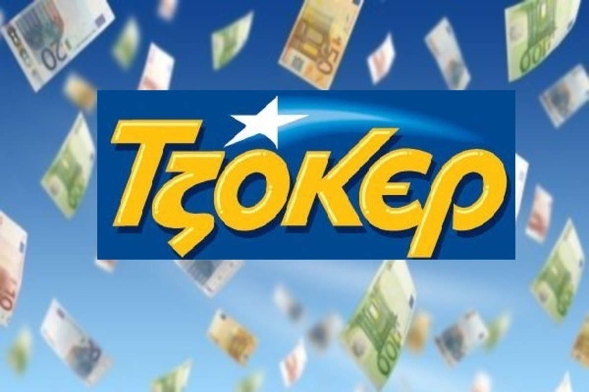 Τζόκερ: “Ξέφυγε” πάνω από τα 6,3 εκ ευρώ! [κλήρωση 1778]