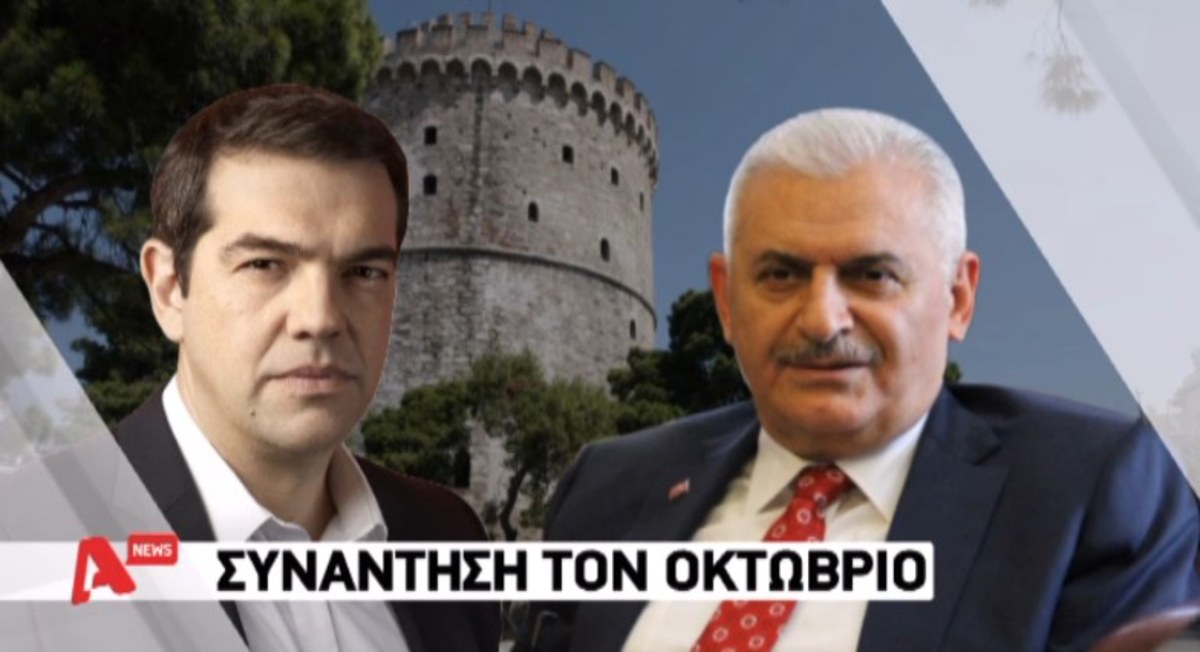 Τα καλύτερα των δελτίων