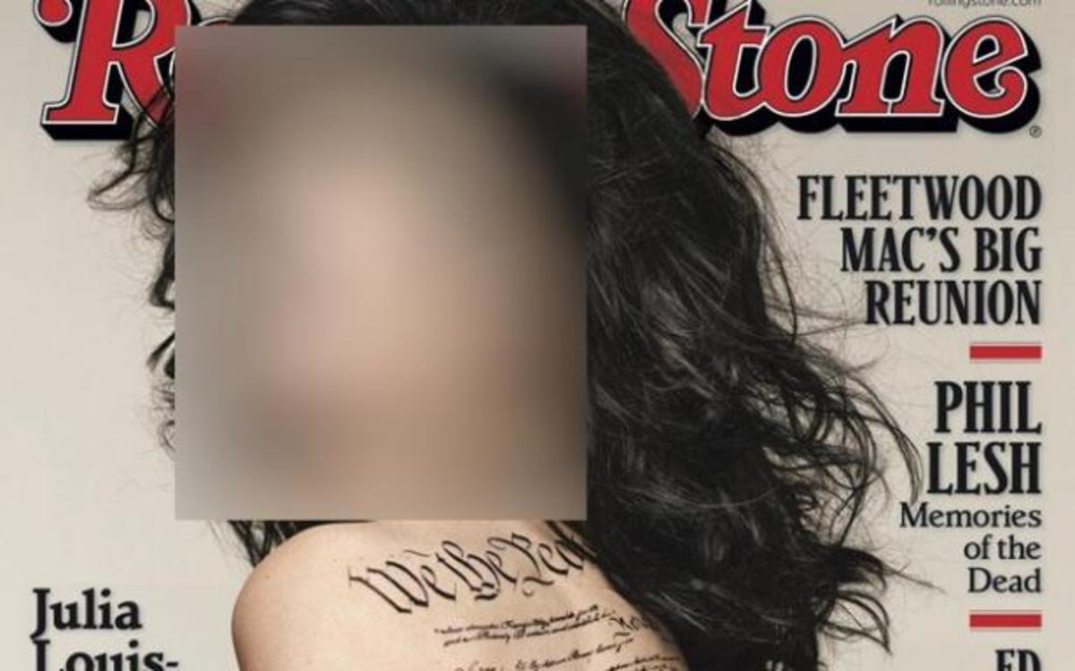 Πρωταγωνίστρια δημοφιλούς σειράς γδύθηκε για γνωστό περιοδικό!