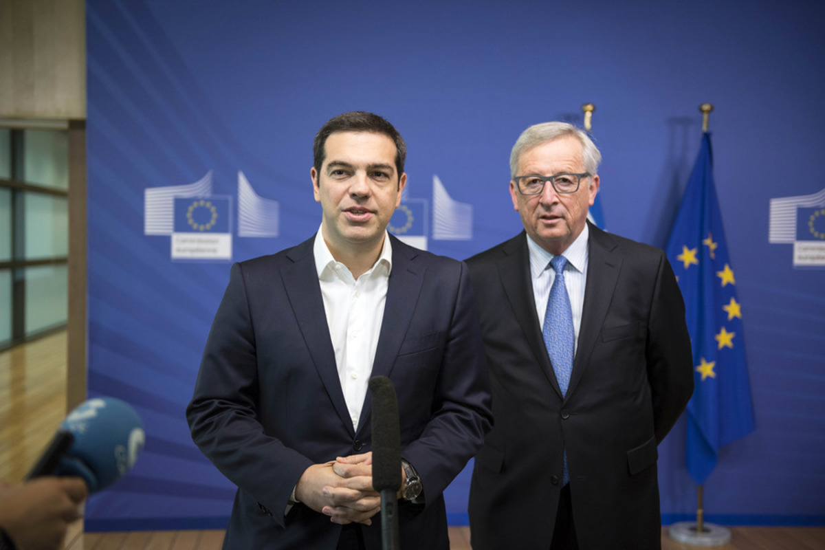 ΦΩΤΟ ΑΡΧΕΙΟΥ ΑΠΕ
