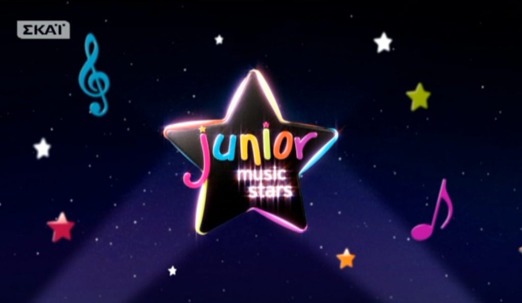 Αυτοί είναι οι δύο νικητές του Junior Music Stars!