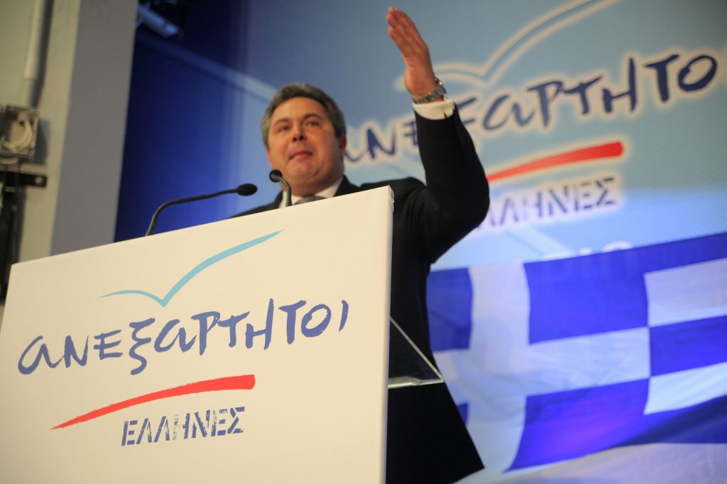 ΦΩΤΟ - EUROKINISSI