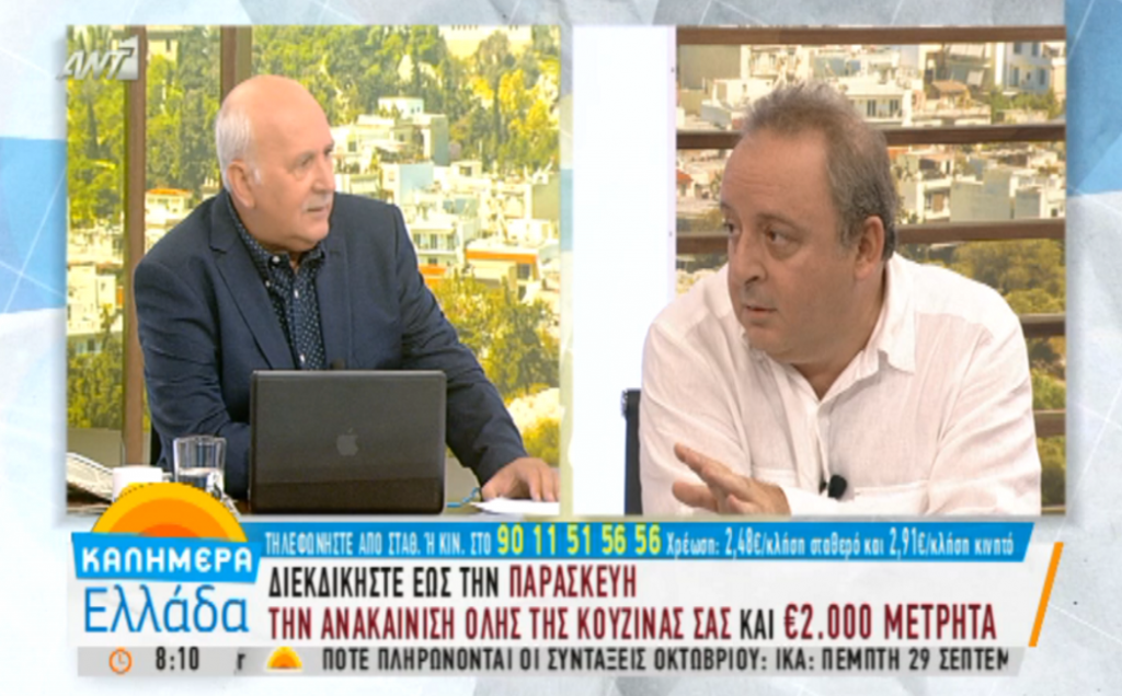 Ο Παπαδάκης υποδέχτηκε στο πλατό τον Καμπουράκη με ατάκα: «Σου το ‘κλεισα το σπίτι σου»! [vid]