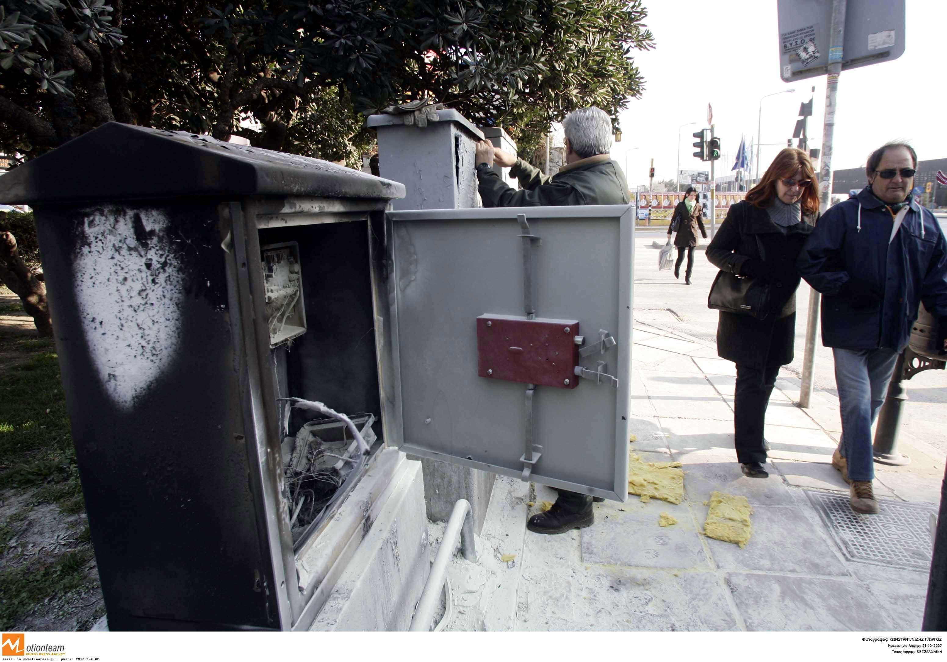 Τελικά δεν γίνονται υποκλοπές μέσω των ΚΑΦΑΟ!