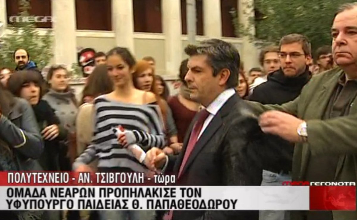 Καφέδες στον Υφυπουργο Παιδείας